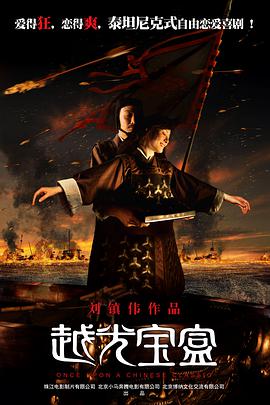 亚洲成人超碰